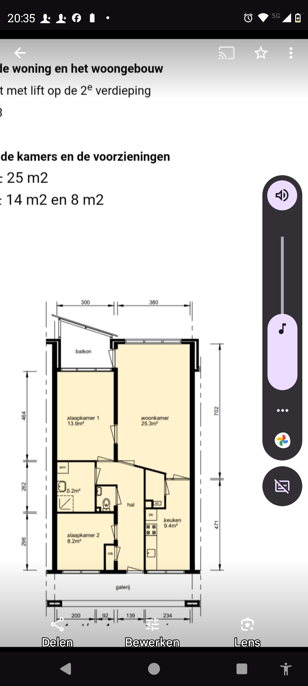 Image of Sluyterslaan